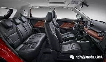 易燃易爆炸！夏天在車里放這些東西絕對是奪命炸彈！