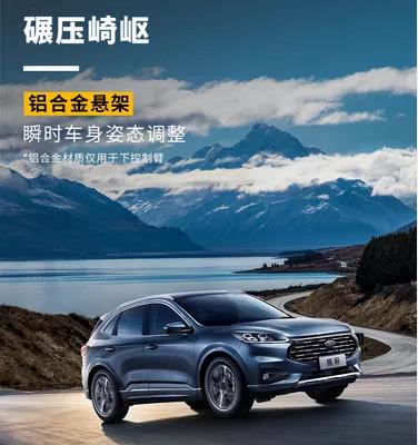 夏日感恩，銳際“油”禮：購銳際享6千元油補，置換享終身保養(yǎng)！