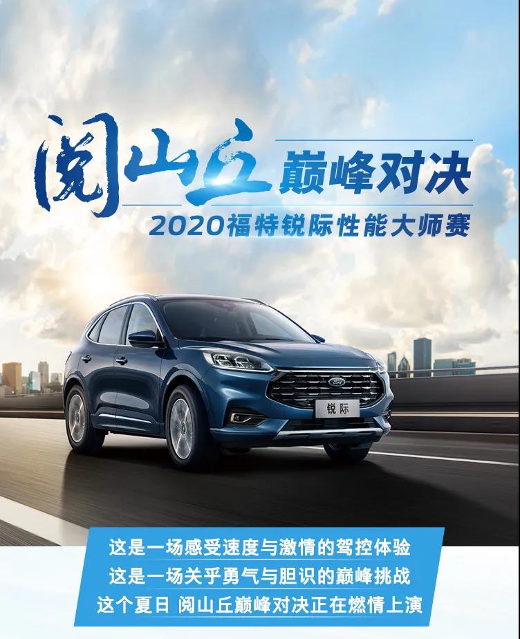 實力出眾，優(yōu)惠管夠，探險的資本，我這里都有！