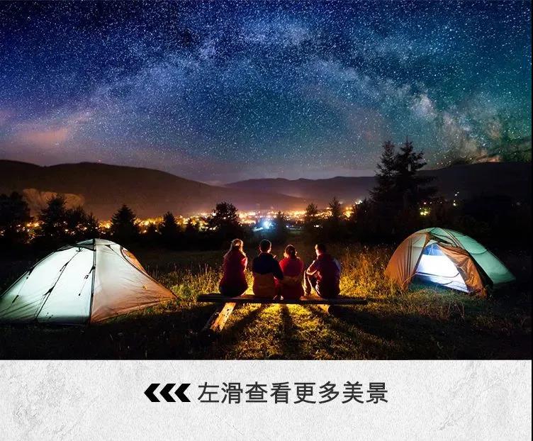 你是哪種帶感先鋒？