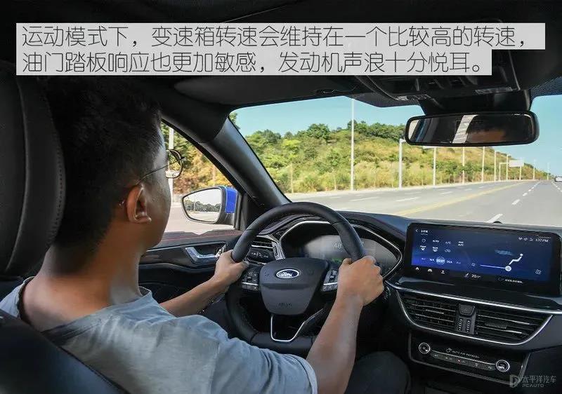 冰雪來襲，冬季開車要注意這幾點！