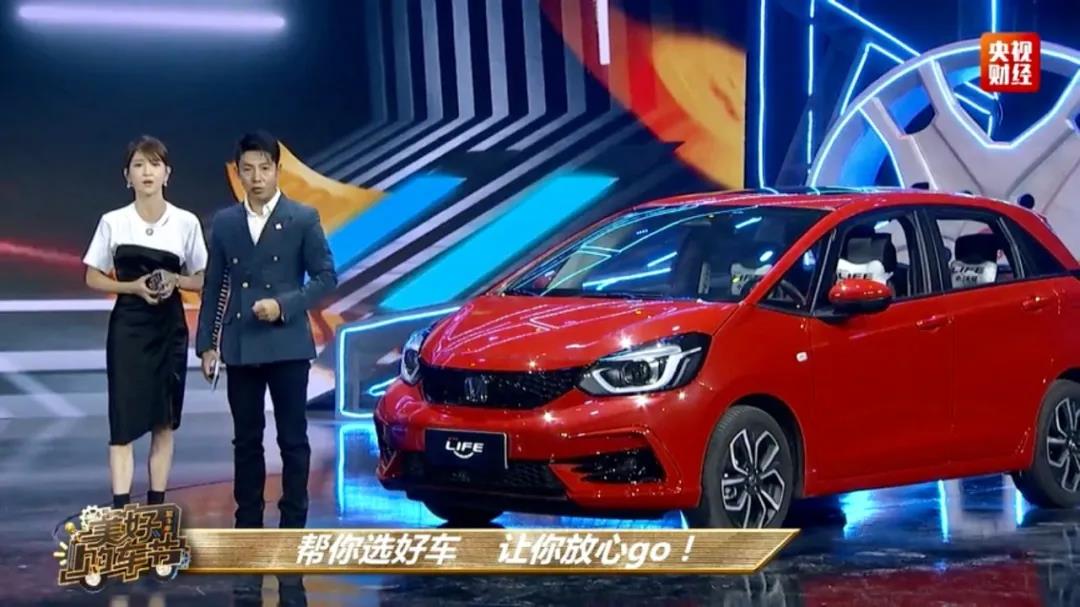 央視直播，名嘴主持竟現(xiàn)場(chǎng)“帶貨”？！