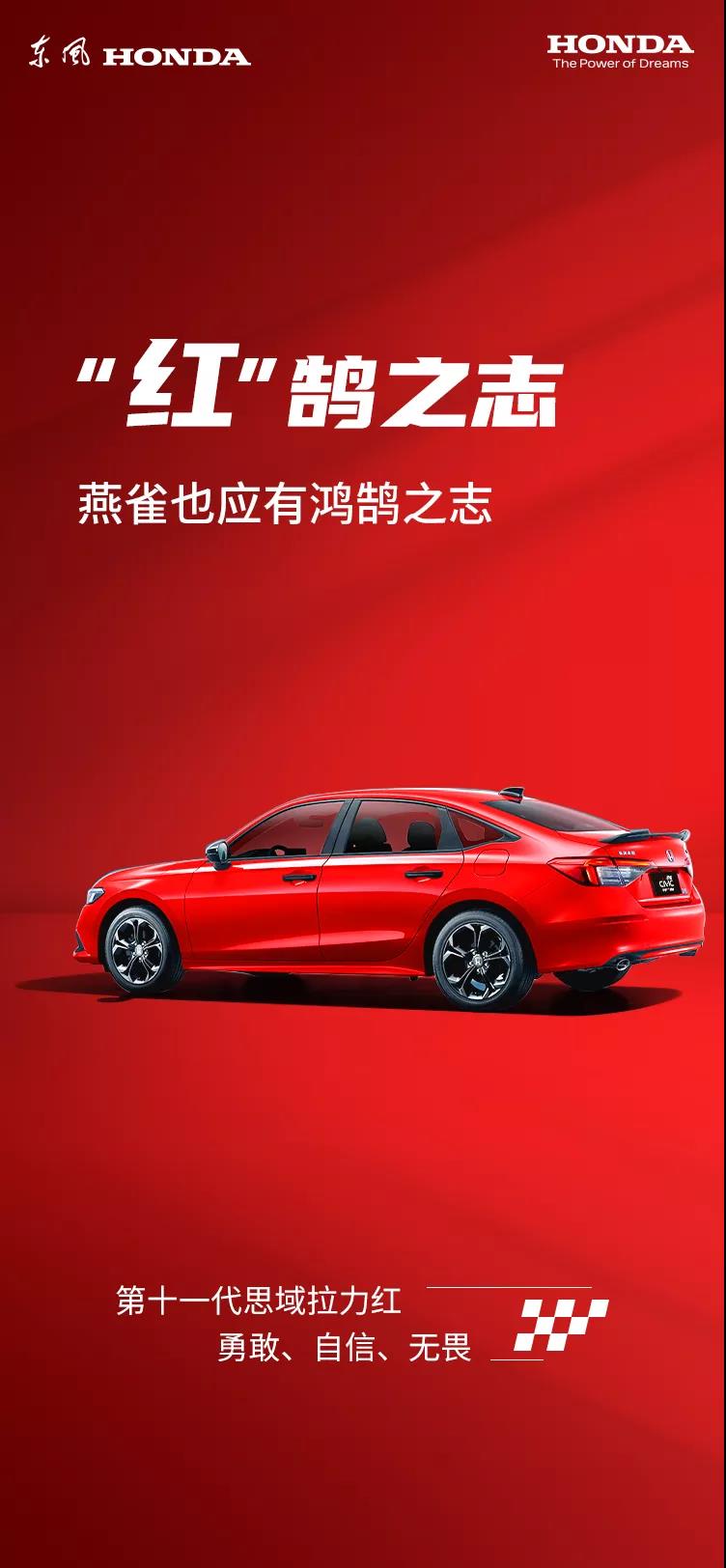 今天，你是什么顏色？