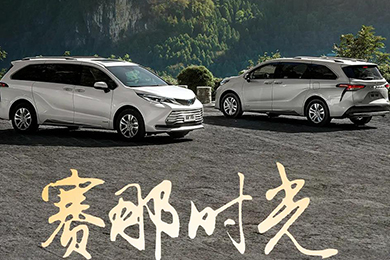 遇見陽朔詩畫，定格賽那時(shí)光