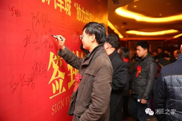 汽配精英齊聚天嬌國際汽車城，暢談發(fā)展“協(xié)力共贏”